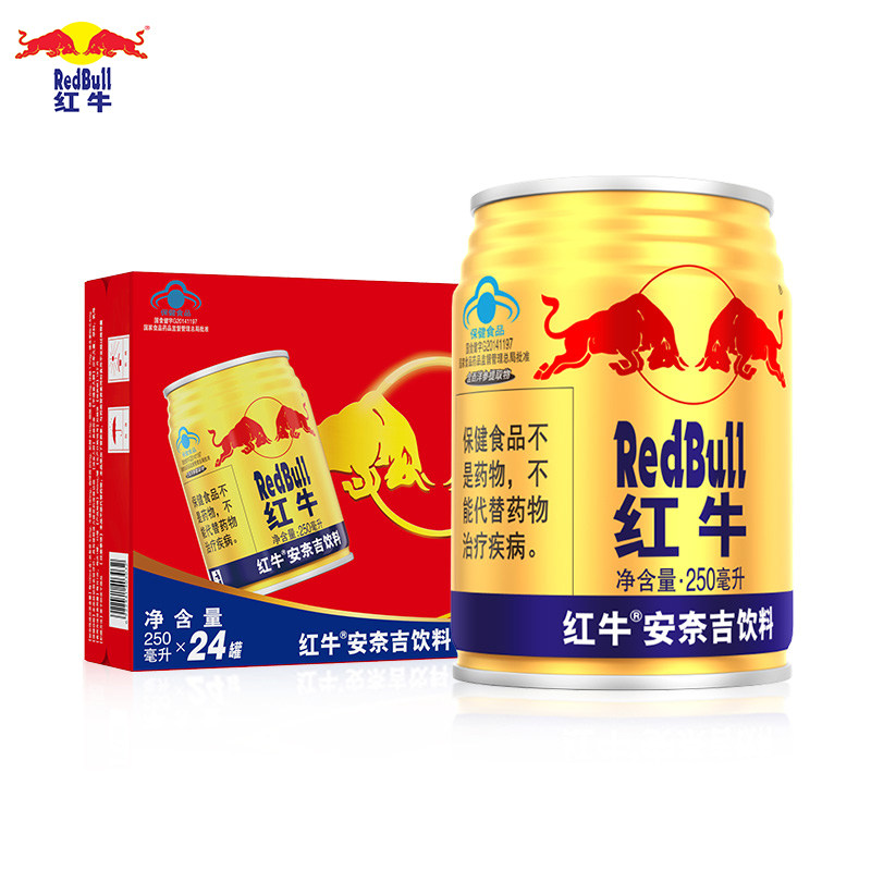 红牛安奈吉饮料250ml*24罐整箱维生素功能饮料每罐含475mg牛磺酸