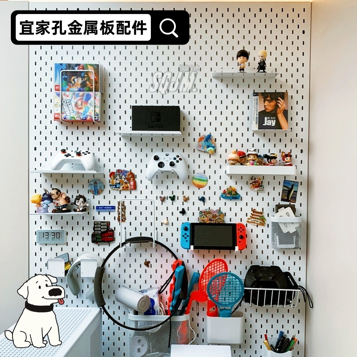 洞洞板配件铁艺宜家通用挂钩收纳