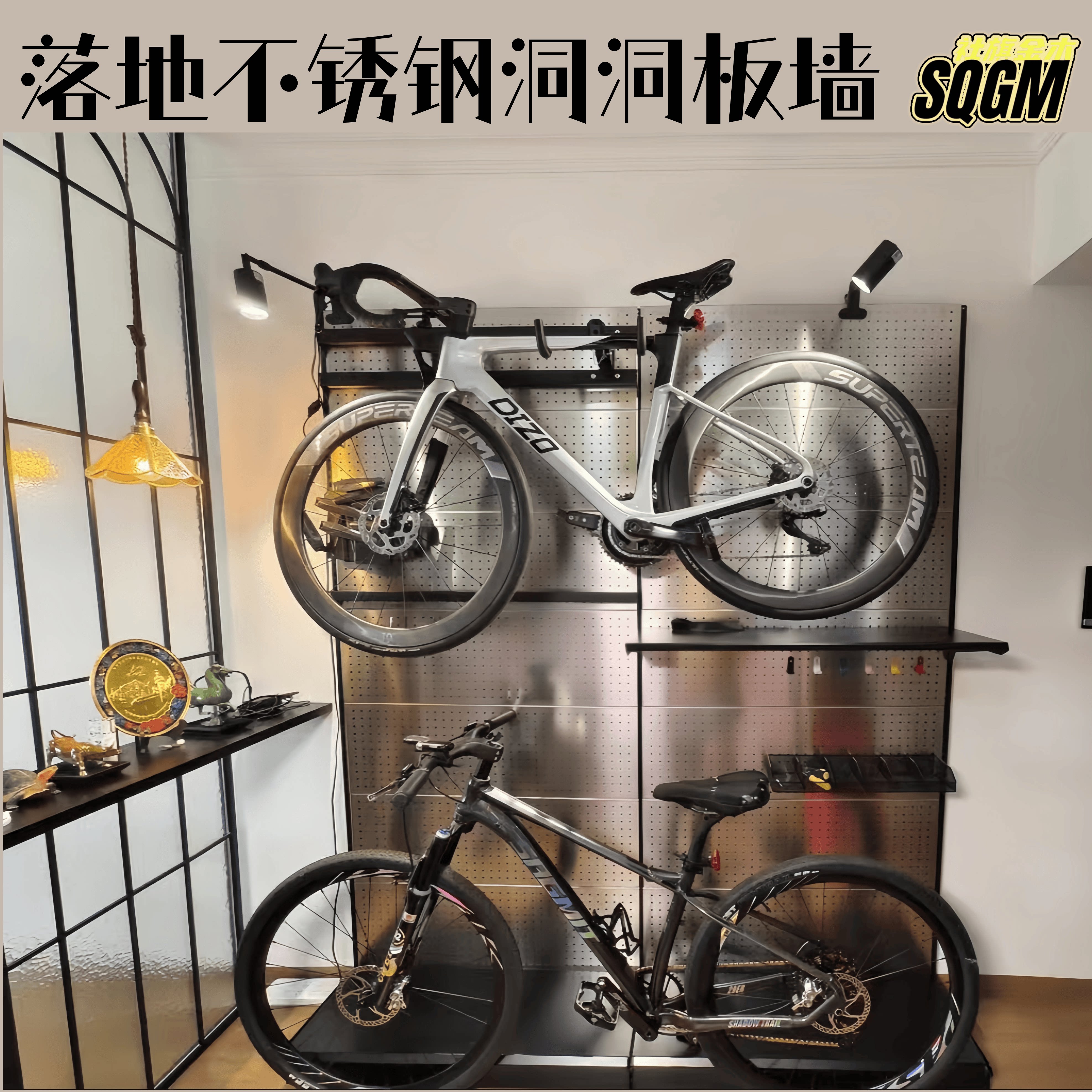 不伤墙的不锈钢洞洞板墙置物架图片