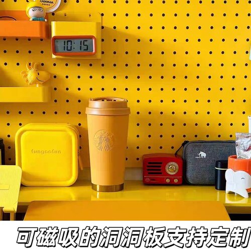 圆孔磁吸洞洞板儿童房小熊云朵环保金属洞板彩色可爱圆角洞板