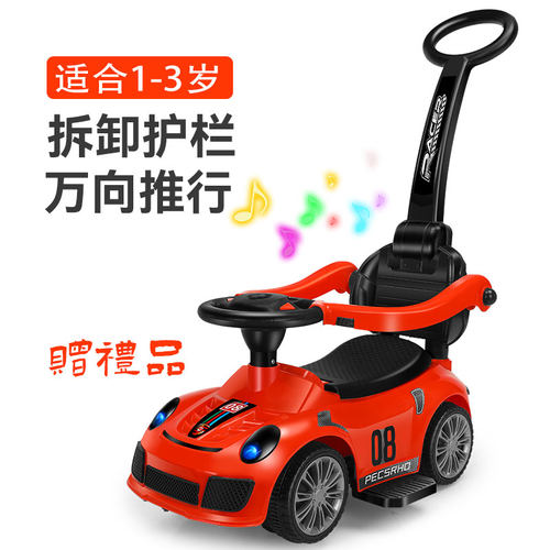 儿童车可推可骑玩具车滑行车