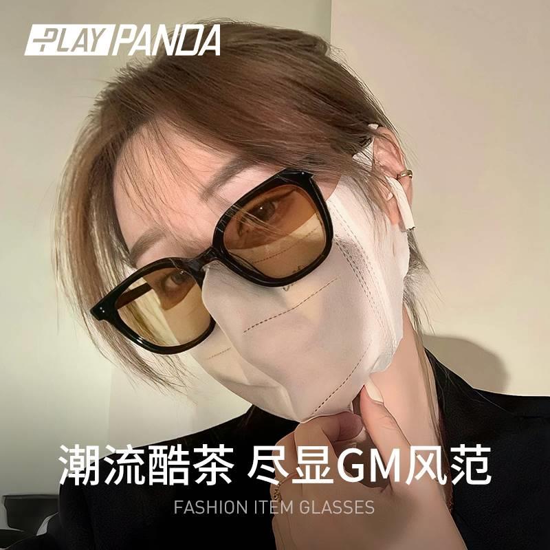 gm黑框茶色墨镜女款2024新款高级感潮防晒防紫外线显脸小太阳眼镜