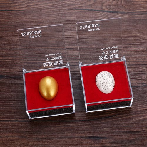 好运装饰品三角洲行动炫彩鸟蛋复刻高品质水晶游戏道具非洲之星