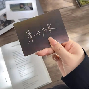 520我爱你光栅卡变化卡情人节七夕礼物7变3D变幻卡情侣告白礼物卡