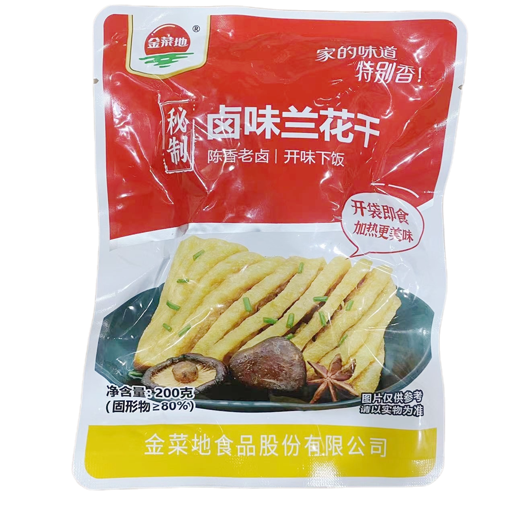 金菜地卤味兰花干200克/袋马鞍山特产茶干