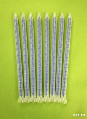 诺德美克无溶剂复合机专用静态混胶管ME1024混合管混胶器原装进口