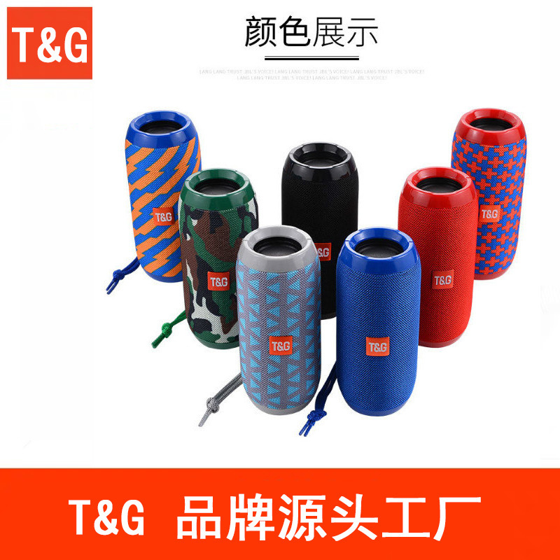 TG117蓝牙音箱无线高音质重低音炮迷你小型家用户外蓝牙小音响