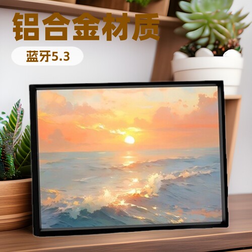 蓝牙无线音响画 铝合金卧室客厅家用蓝牙音响氛围感灯光桌面摆件