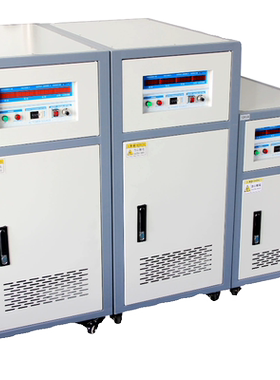 现货变频变压电源5KW三相调频调压仪输出40~500HZ 0~520V可调20KW