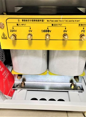 220V变1600V 10KW高压变压器 DG-10KVA 220V转1600V设备测试电源