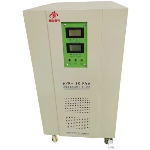 380V变220V10KW稳压变压电源