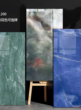 耐磨防滑通体砖600x1200玉石瓷砖地板砖绿色地砖翡翠绿别墅磁砖