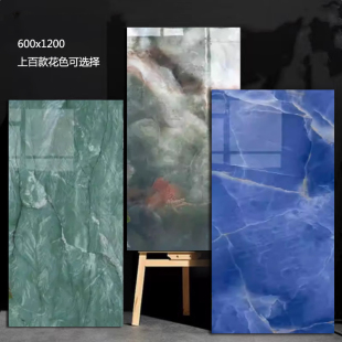 耐磨防滑通体砖600x1200玉石瓷砖地板砖绿色地砖翡翠绿别墅磁砖