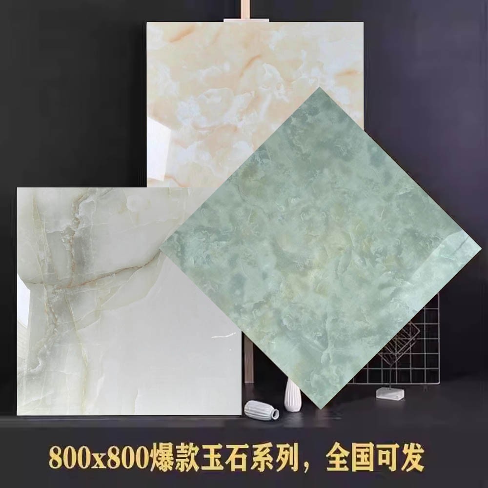 佛山暖色玉石瓷砖800x800通体大理石翡翠绿地砖防滑耐磨地板砖