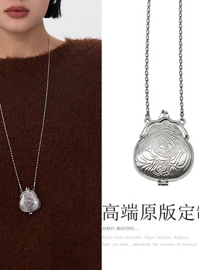 花语银色包包项链女轻奢百搭