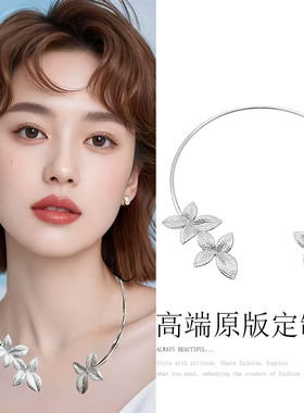 欧美新款金属花朵项圈