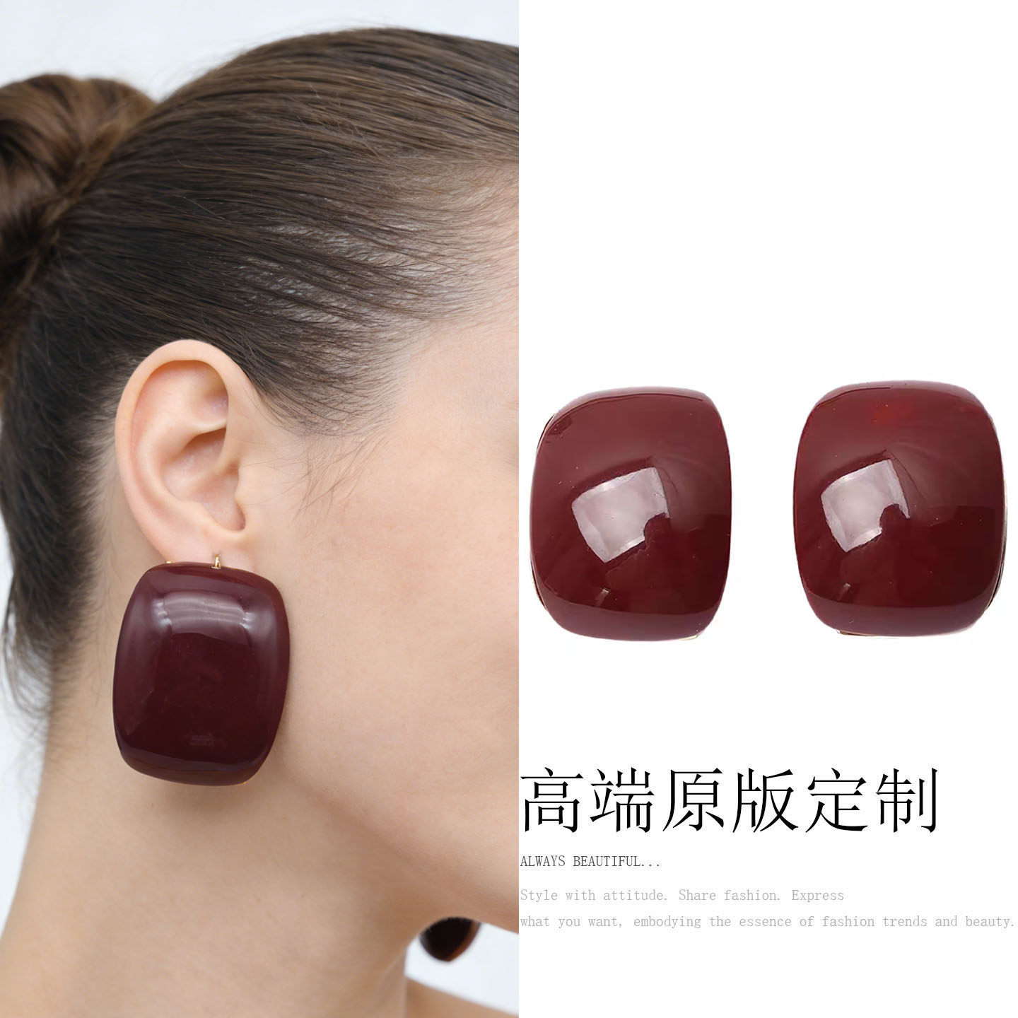 杨树林弧形琥珀方糖耳环复古夸张树脂欧美风耳坠几何高端定制饰品