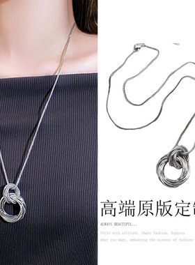 欧美风新款简约银色圆环长款项链