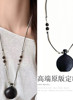 美拉德棕色黑檀木酒壶吊坠项链女高级感复古民族风挂脖长款毛衣链