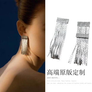银色浮光不对称流苏耳环女小众设计长款 欧美新款 耳饰轻奢高级感