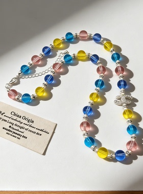 小香风多巴胺彩色琉璃串珠锁骨链