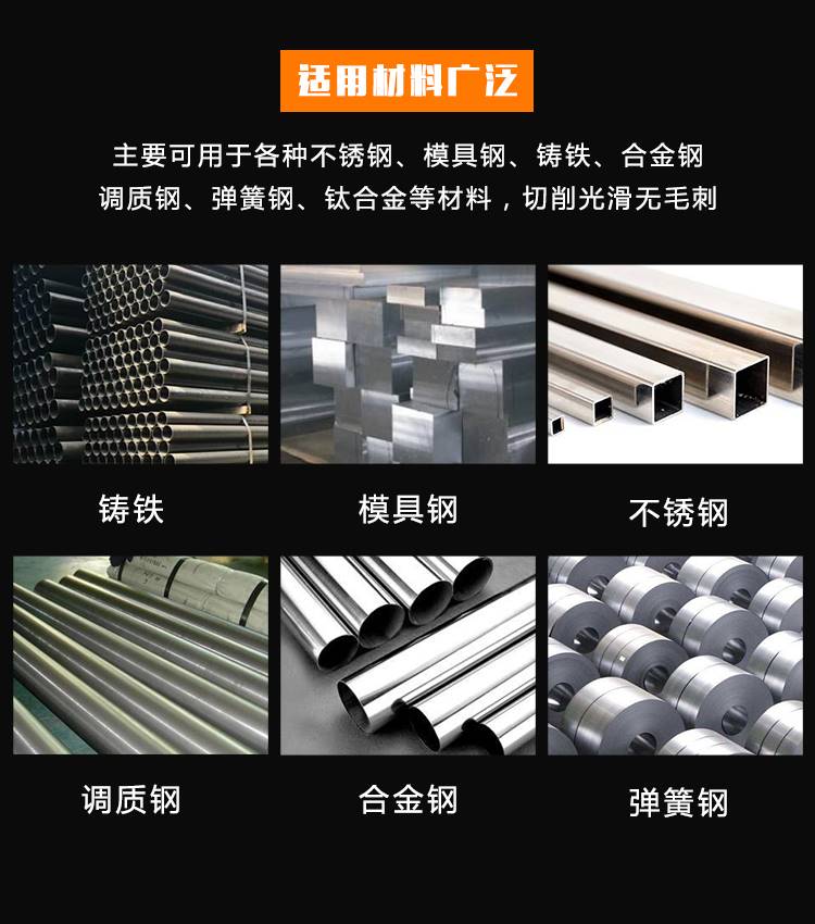 合金钨钢机用铰刀8.11-8.12-8.13-8.14-8.15-8.16-8.17-8.18-8.19 五金/工具 机用铰刀 原图主图