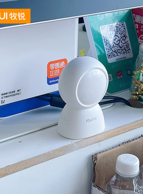 牧锐 配件：E188适用