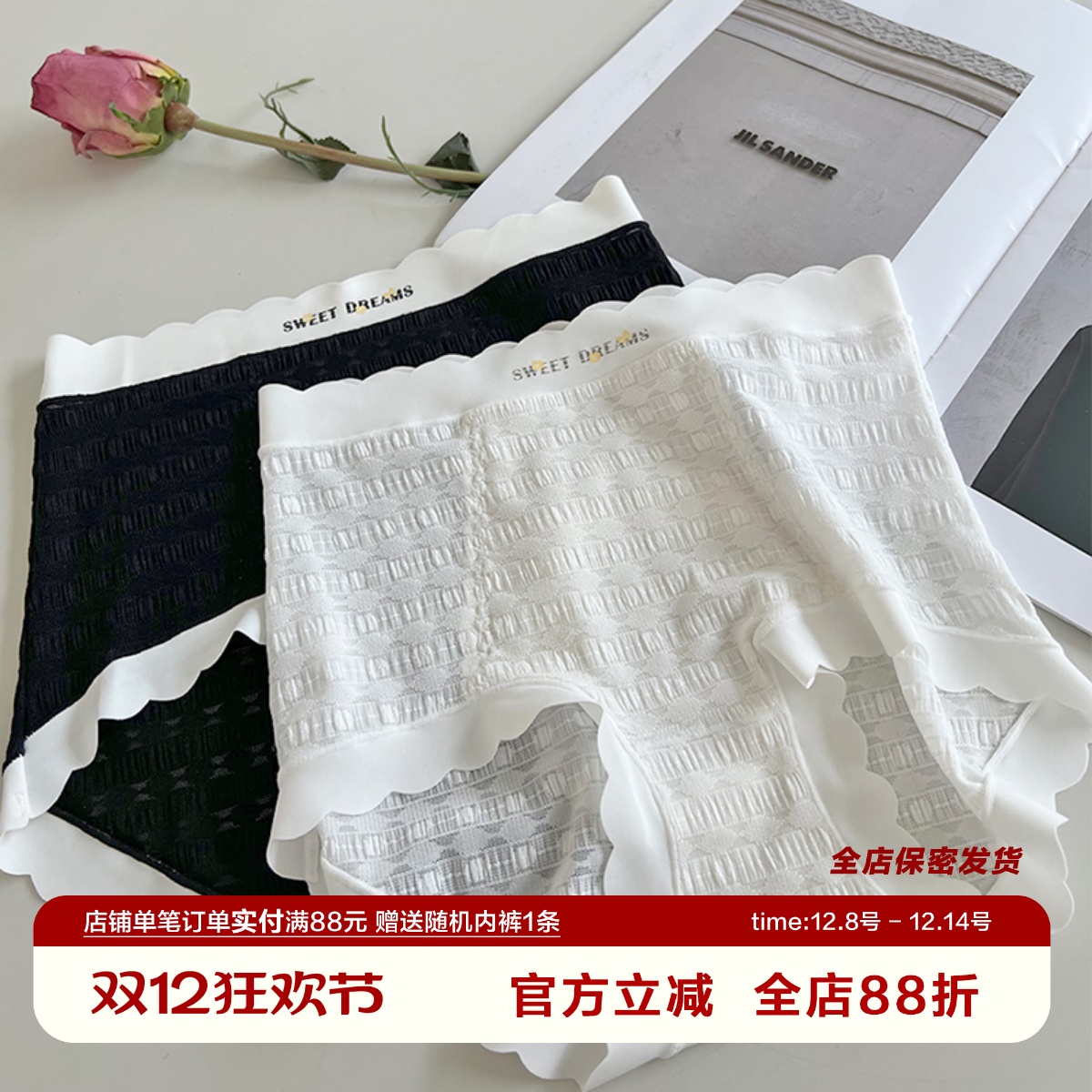 夏季高腰蕾丝收腹内裤女大码胖MM