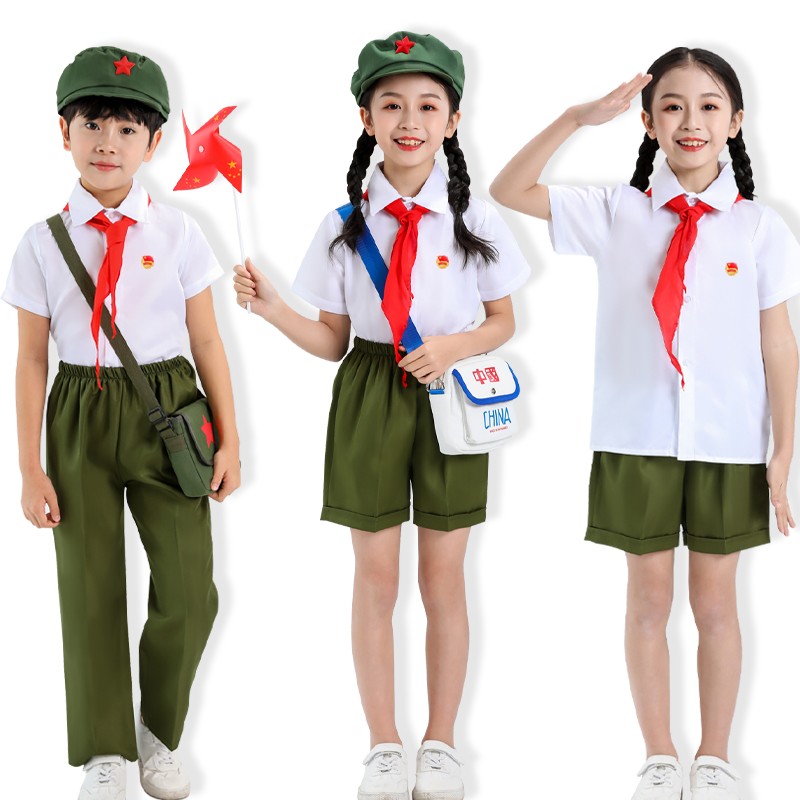小学生表演服儿童小军装演出服芳华同款怀旧校服大合唱红歌比赛