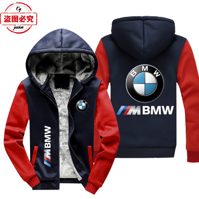宝马logo机车骑行服男装上衣加绒卫衣BMW M-Power汽车印花赛车服