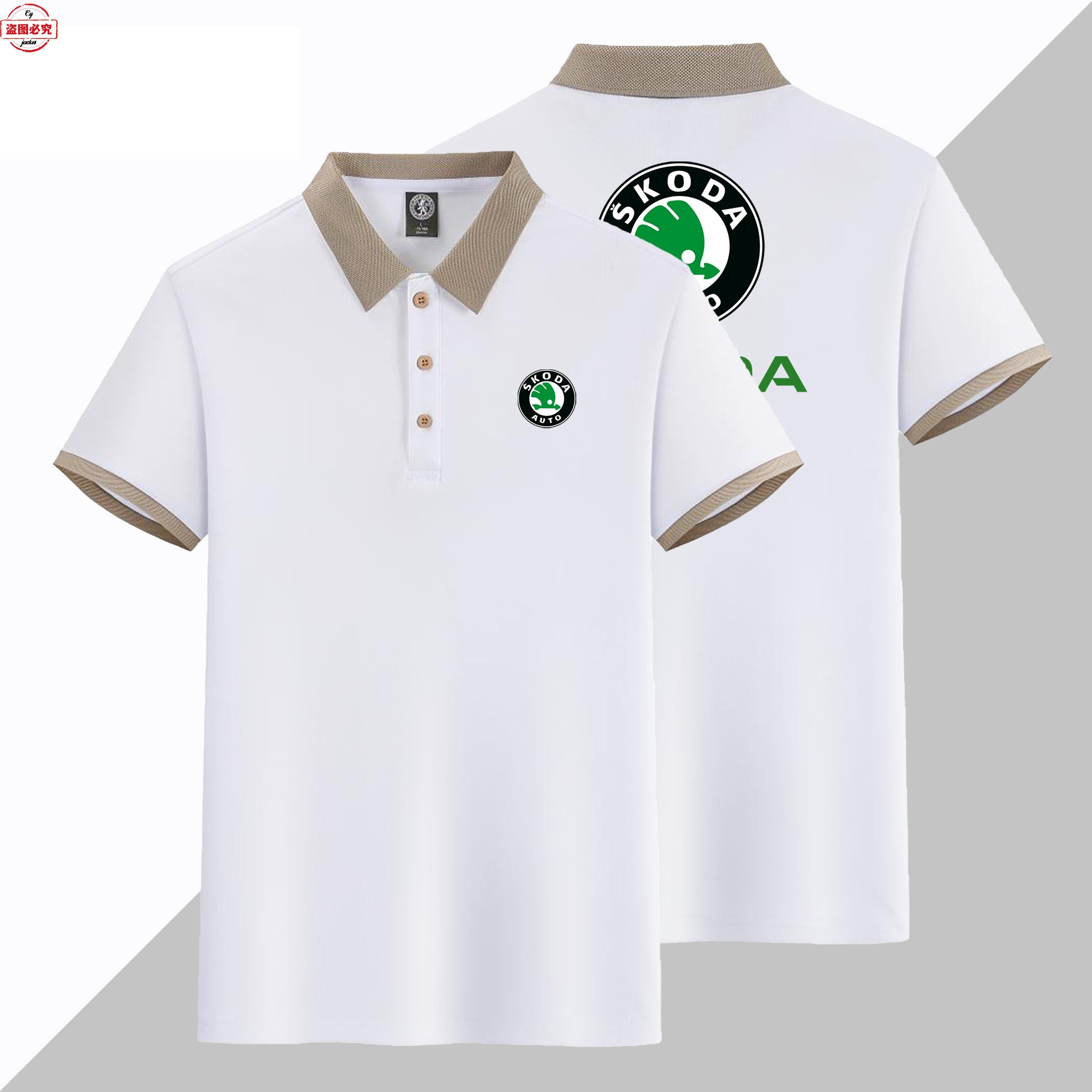 WRC拉力赛赛车车标印花男士Skoda短袖运动t恤翻领Polo衫赛车服