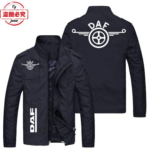 工作服DAF卡车印花logo机车外套宽松长袖上衣工装男士夹克团队服