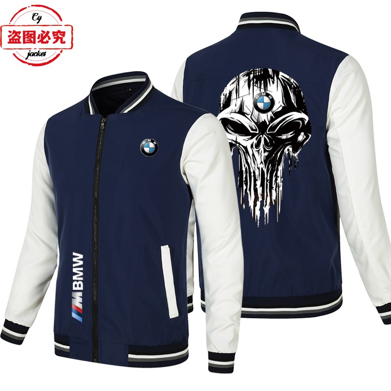 宝马logo机车骑行服长袖拼色棒球服BMW M-Power男士夹克赛车服