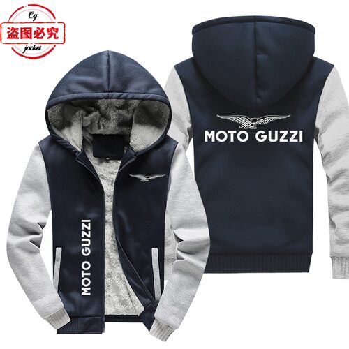 Moto Guzzi摩托车车标印花外套上衣加绒卫衣机车赛车骑行服工作服