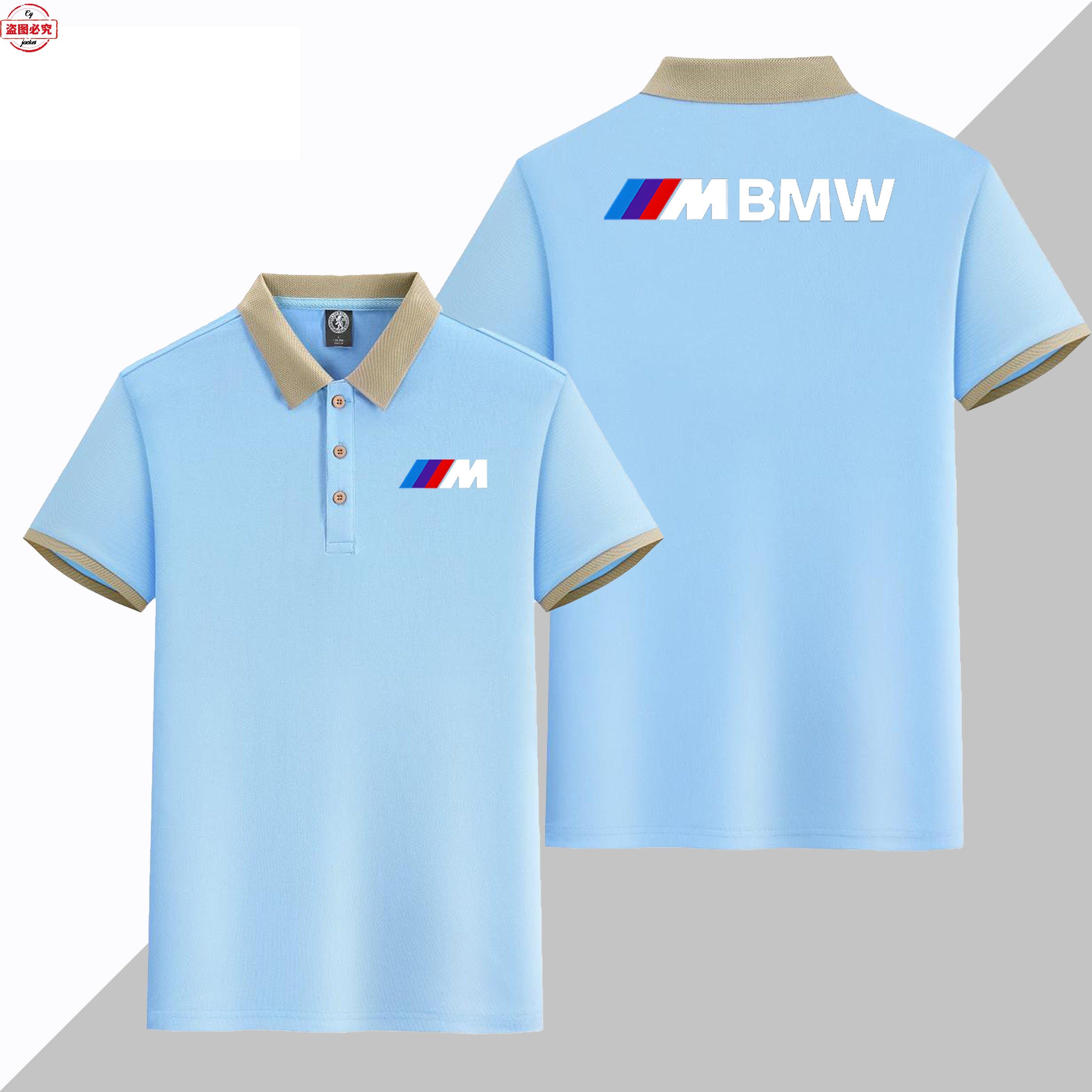 宝马机车logo印花骑行服男短袖运动t恤翻领BMW M-Power标志Polo衫