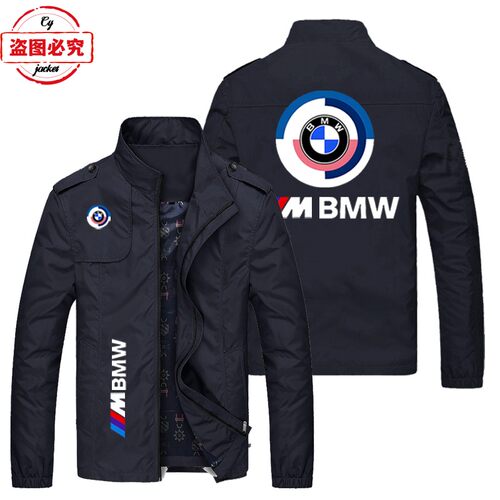 宝马摩托车标志印花logo机车男装骑行服工装BMW M-Power男士夹克