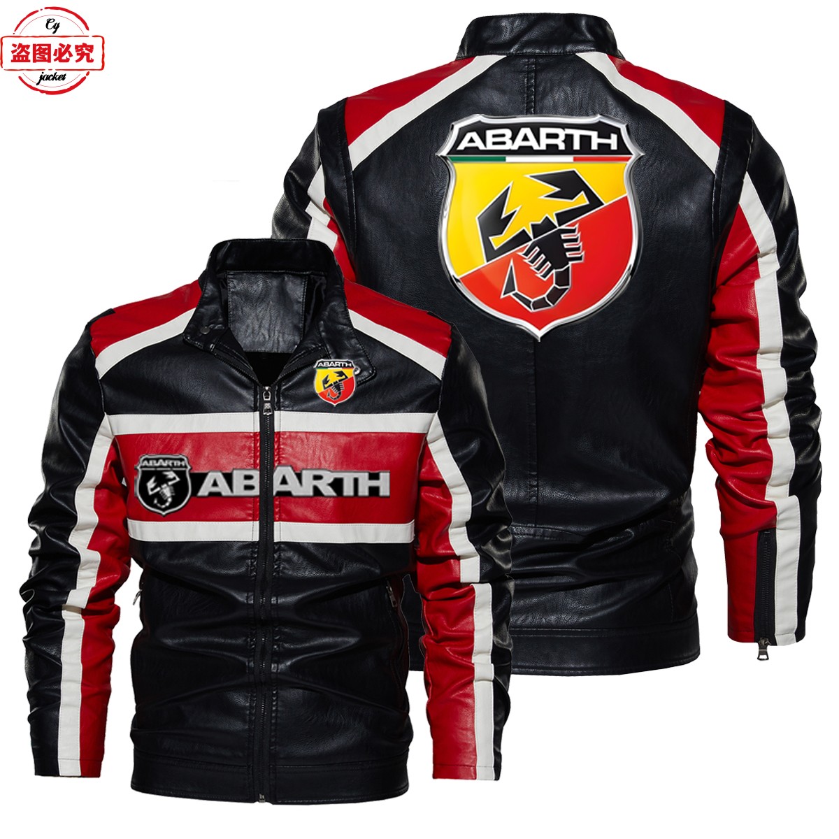 ABARTH汽车车标皮夹克复古pu皮衣防风秋冬款男士夹克ABARTH工作服