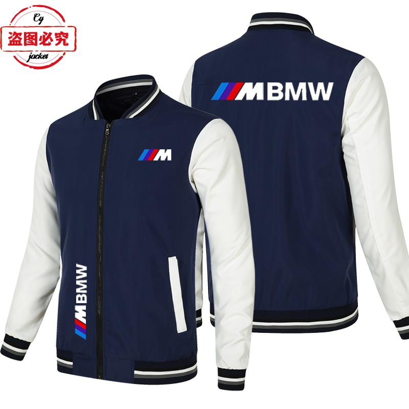 1宝马M标志logo机车骑行服拼色棒球服BMW M-Power男士夹克赛车服