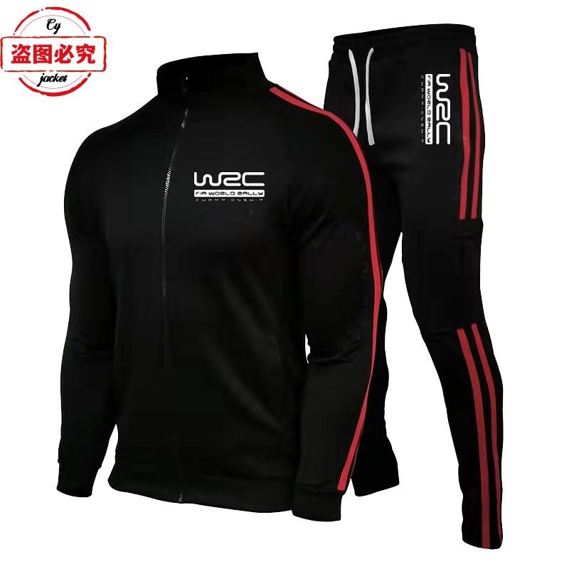 世锦赛WRC汽车拉力赛标志印花LOGO赛车服休闲运动服男士春秋套装