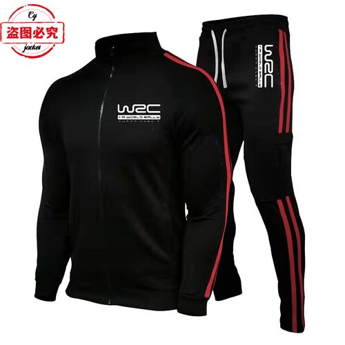 世锦赛WRC汽车拉力赛标志印花LOGO赛车服休闲运动服男士春秋套装