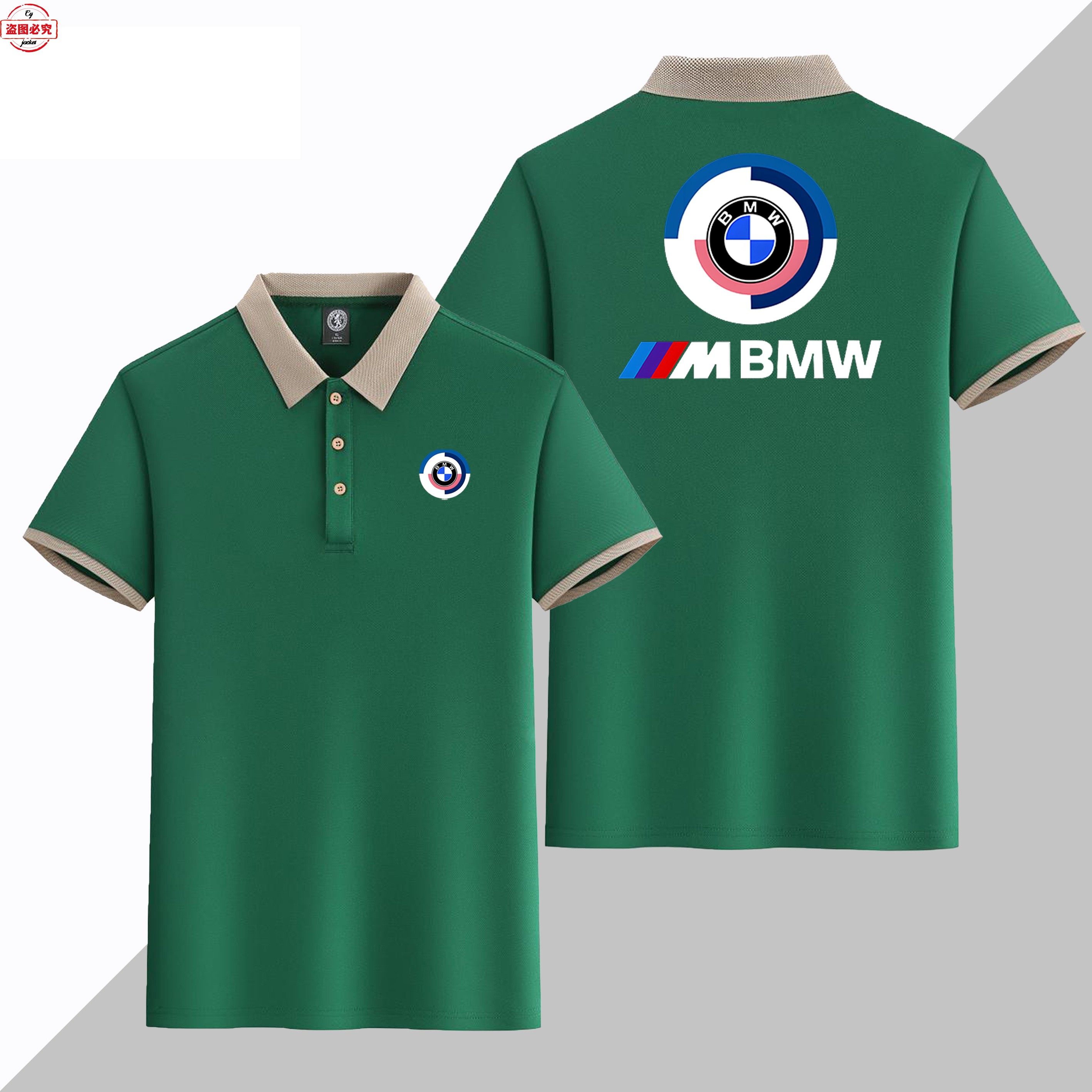 宝马机车logo印花骑行服男短袖运动t恤翻领BMW M-Power标志Polo衫