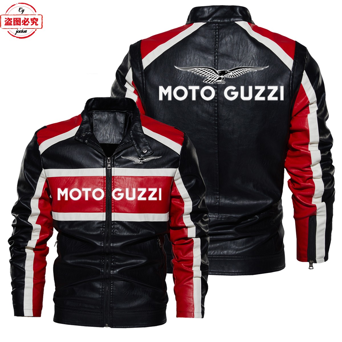 Moto Guzzi摩托车Logo复古水洗pu皮衣防风春秋款男士机车皮夹克