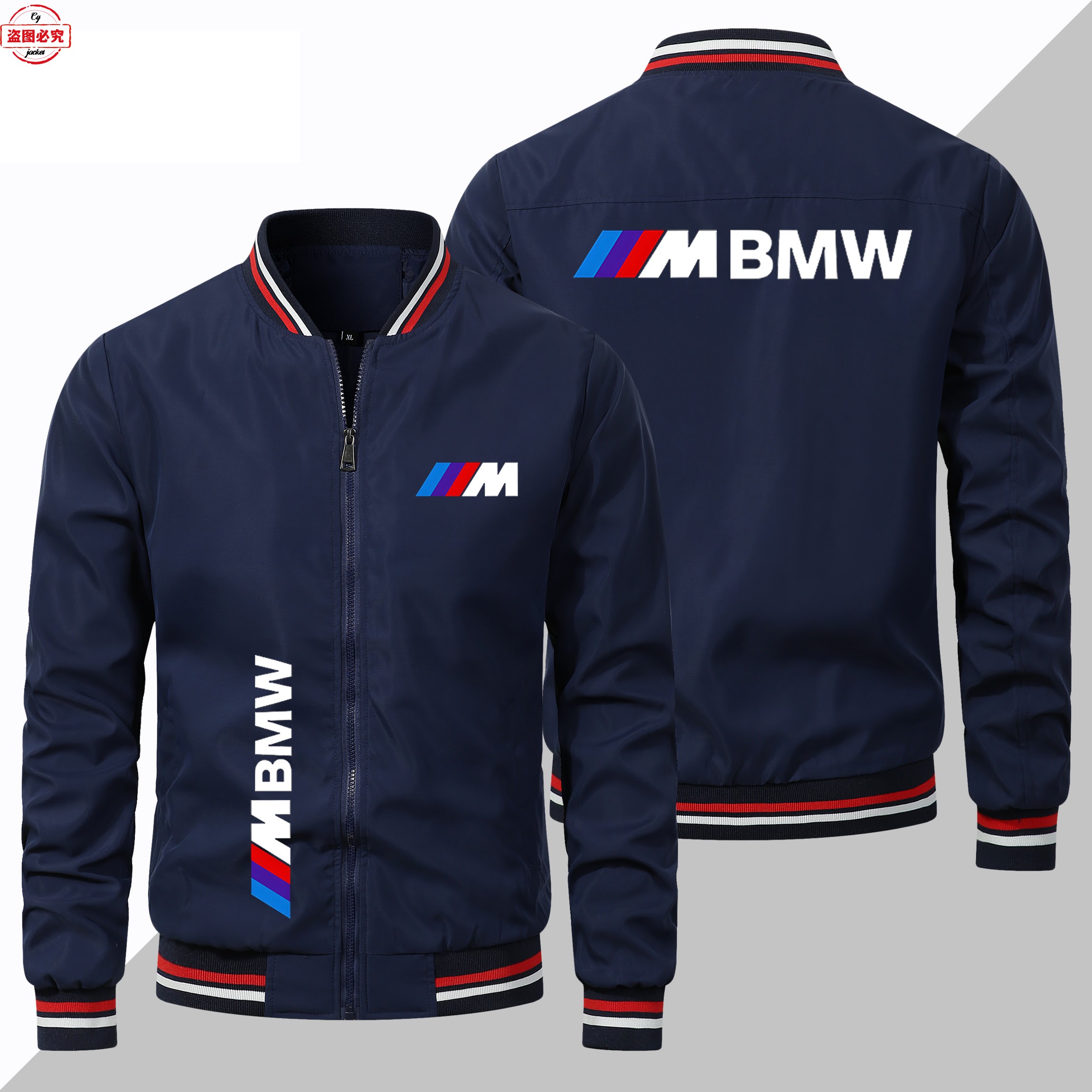 宝马机车logo印花赛车服外套男拉链立领夹克BMW M-Power夹克男装