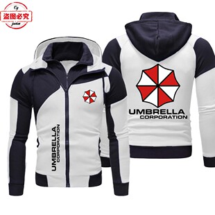 保护伞公司logo机车外套赛车服宽松男上衣休闲生化危机惩罚者卫衣