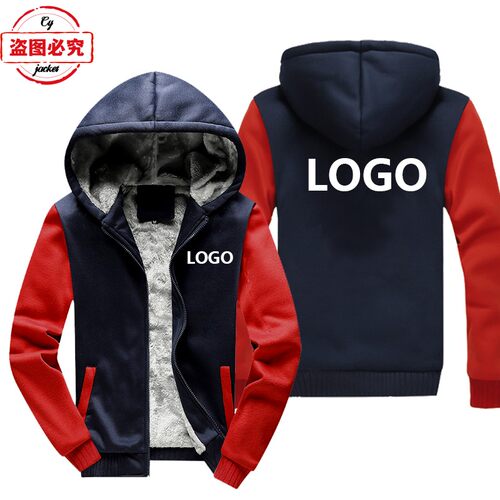 定制印花服装印字logo机车外套赛车服男上衣休闲加绒卫衣工作服