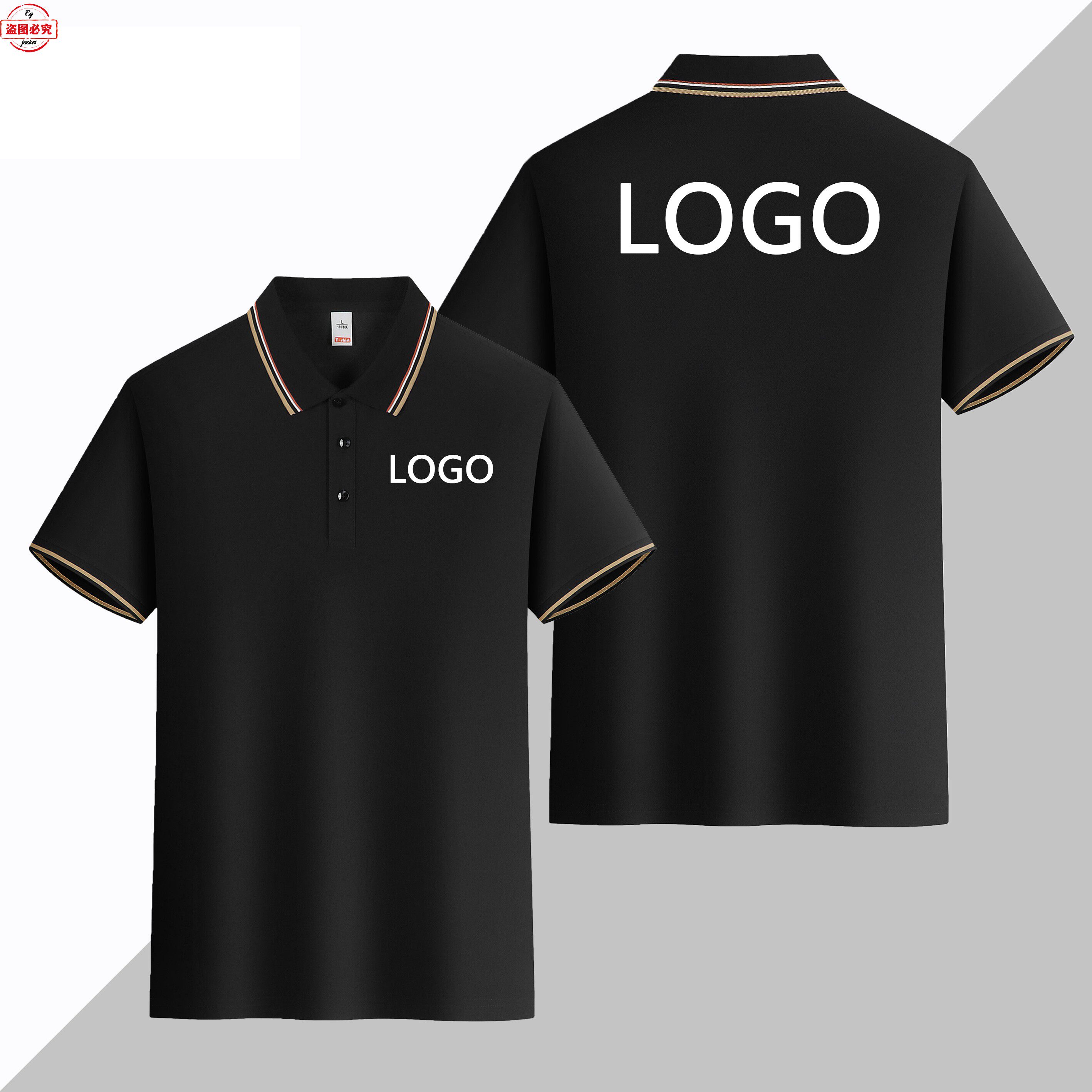 商务工作服定制印字logo机车车标印花男士短袖运动t恤翻领Polo衫