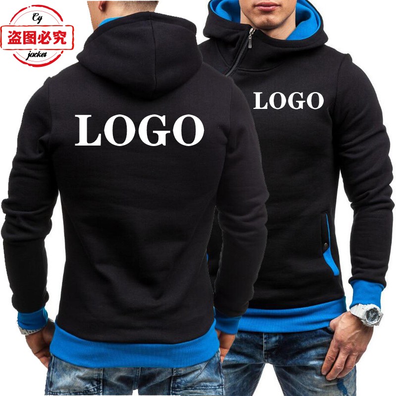 定制服装印字印花logo机车外套赛车服男上衣休闲卫衣工作服团体服