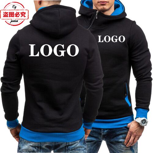 定制服装印字印花logo机车外套赛车服男上衣休闲卫衣工作服团体服