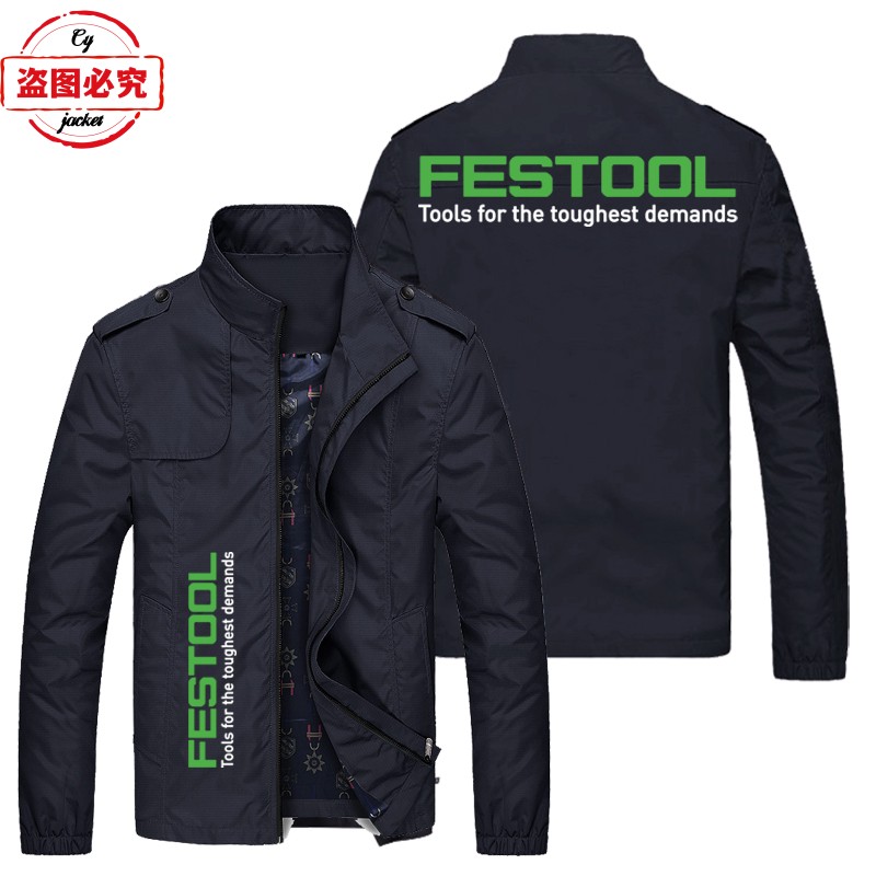 费托斯工具工作服logo机车外套宽松长袖上衣工装男士夹克团队服