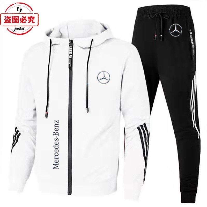 奔驰汽车车标印花赛车服休闲运动服男士春秋两件套装工作服团体服